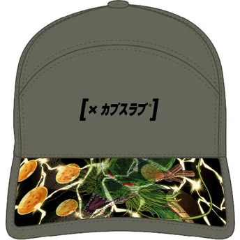 Capslab Curved Brim Shenron DBZ10 SHE Dragon Ball Green Adjustable Cap
